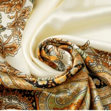 Paisley (Cashmere) Polyester - Crema - Ver 4