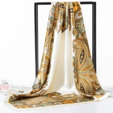 Paisley (Cashmere) Polyester - Crema - Ver 2