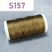 优质金属花边线 | 90 米，4 股 0.25 毫米 DIY 珠宝绳，适用于手链、花边结、项链、耳环绳 | 强力钩针花边和花边结纱线 | 金银工艺线 - 彩色 - 查看 24