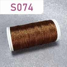 优质金属花边线 | 90 米，4 股 0.25 毫米 DIY 珠宝绳，适用于手链、花边结、项链、耳环绳 | 强力钩针花边和花边结纱线 | 金银工艺线 - 彩色 - 查看 17