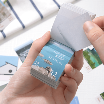 1 件 365 天旅行日历，极简主义台历，风景画，可撕迷你日历，Ins 风格