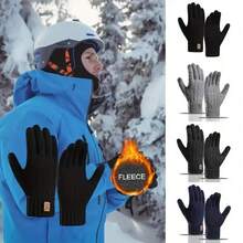 1 Pair Thickened Thermal Lined Knitted Gloves, Suitable For Both Men And Women During Autumn And Winter, Ideal For Driving, Cycling, Skiing, And Everyday Outdoor Activities, Making A Practical Small Gift For Holidays Or Birthdays. - Multicolor - View 2