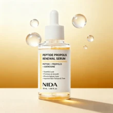 NIDA Peptide Propolis Renewal Serum | Wrinkles Fine Lines Aging Skin Daily Radiant,Youthful Look, Wrinkles, Fine Lines - Màu Mù tạt vàng - Xem 9