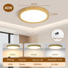 Đèn LED âm trần có thể điều chỉnh độ sáng, đổi 3 màu, nhiệt độ màu 3000K/4000K/6500K, đèn panel tròn, 220V, dễ dàng lắp đặt cho phòng tắm/phòng ngủ/phòng khách/phòng học/hành lang/tủ quần áo/nhà bếp/phòng nhỏ - Đèn trần mờ theo mã quay số - Xem 20