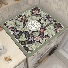 Husă de protecție pentru mașina de spălat - Husă de protecție pentru partea superioară a mașinii de spălat și a uscătorului, uscare rapidă, absorbantă, decorativă pentru spălătorie și bucătărie, ușor de curățat, durabilă, economisește spațiu