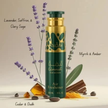 Lattafa - Qimmah 300ml Air Freshener - Qimmah - View 4