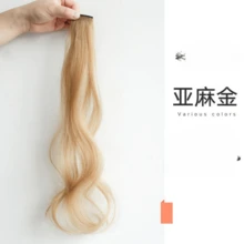 2片装绿色渐变色夹式接发片，无缝逼真长发，长度可修剪，带爪夹，发夹，发卡，发卡，发饰，上学用品，假发，女士圣诞装扮，头部配饰，女士发饰 - 綠色 - 查看 8