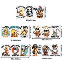 5pcs, Duck UV DTF Transfer Stickers, Glass/Drink Stickers For 16 Oz Cups, Self-Adhesive Cartoon Duck Graphics, Plastic Crystal Decorations, Cartoon Themed Decorative Stickers For DIY