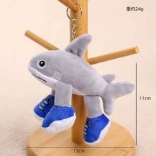 1个全新可爱有趣的Tung Tung Saur毛绒玩偶，意大利Brainrot Tralalero Tralala和Shinpanzinni Bananini Cappuccino毛绒玩具，毛绒挂件，毛绒钥匙扣 - 儿童玩具，适合派对、节日、生日、圣诞节、万圣节礼物、减压玩具、新奇物品、毛绒动物。儿童毛绒钥匙扣礼物。 - 彩色 - 查看 20