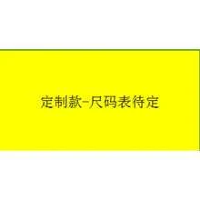 Spread Christmas Cheer With Our Hilarious Family  Collection - Perfect For Matching Fun - Black - View 4