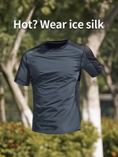 Men's Sports T-Shirt, Color Block Design, Lightweight Sweat-Wicking 4-Way Stretch Fabric, Suitable For Fitness Training & Outdoor Wear Year-Round