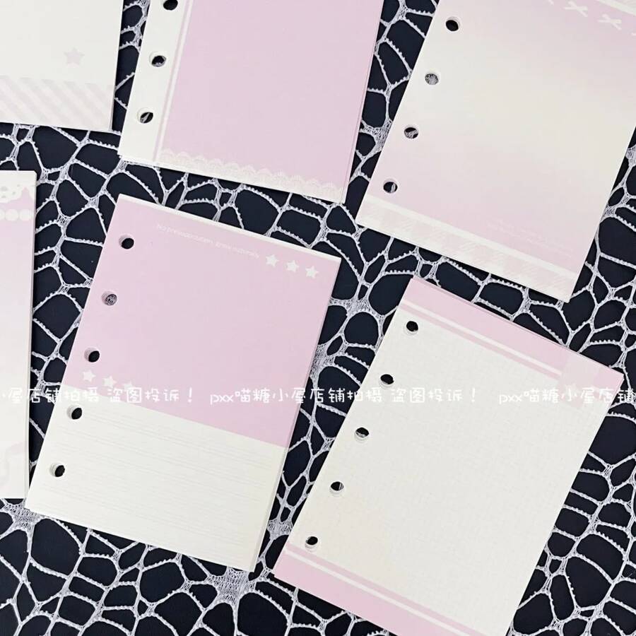 Original Powder-Based M 5 Loose-Leaf Inner Page Replacement Core Memo Sticky Note Book Ins Powder-Based Notebook DIY Material Decorative Inner Page - 6 Mixed Packs [1 Pack - 60 Sheets] - View 1