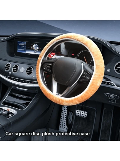 1 件直径 38 厘米毛绒方向盘套，通用温暖毛绒方向盘保护套，适合秋冬季
