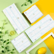 2/4 pièces Set, Torchons, Motif d'étoiles rêveuses, Microfibre super douce, Chiffons modernes absorbants, Torchons de cuisine et de cuisson, Chiffons à vaisselle, Serviettes de nettoyage, Super doux et très absorbants, Décoration de cuisine, Cadeaux pour les voisins, les mères, les anniversaires, les cadeaux de pendaison de crémaillère pour les amis, les essentiels de cuisine, les nécessités quotidiennes