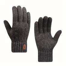 1 Pair Thickened Thermal Lined Knitted Gloves, Suitable For Both Men And Women During Autumn And Winter, Ideal For Driving, Cycling, Skiing, And Everyday Outdoor Activities, Making A Practical Small Gift For Holidays Or Birthdays. - Multicolor - View 4