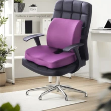 1 Set, 2pcs Memory Foam Slow Rebound Cushion Set, Suitable For Office Chair Seat Cushion, Car Booster Cushion, Includes 1pc Lumbar Support Pad, 1pc Dining Chair & Office Chair Pad Chair Cushion Chair Pillow Cushions Gaming Chair