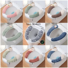Thickened Plush Toilet Seat Cover, Washable, Warm And Soft Universal Toilet Seat Cover, Checkerboard Rabbit Ear / Cute Raccoon Toilet Sticker - Multicolor - View 26