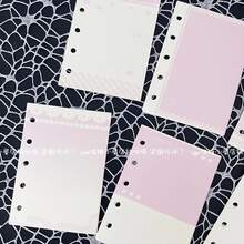 Original Powder-Based M 5 Loose-Leaf Inner Page Replacement Core Memo Sticky Note Book Ins Powder-Based Notebook DIY Material Decorative Inner Page - 6 Mixed Packs [1 Pack - 60 Sheets] - View 9