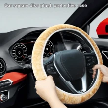 1 件直径 38 厘米毛绒方向盘套，通用温暖毛绒方向盘保护套，适合秋冬季 - 米色 - 查看 2