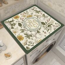 Husă de protecție pentru mașina de spălat - Husă de protecție pentru partea superioară a mașinii de spălat și a uscătorului, uscare rapidă, absorbantă, decorativă pentru spălătorie și bucătărie, ușor de curățat, durabilă, economisește spațiu