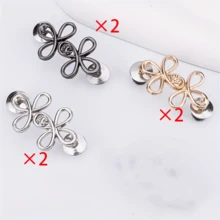 4 件装可调节皮带扣 - 无缝且可拆卸，银色金属，缝纫和针织用品 - 彩色 - 查看 16