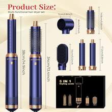 ATOPSKINS 2026 Upgraded 5-In-1 Hair Dryer Brush Set, Hot Air Styler,Professional Hair Styling Tool | 5 Detachable Heads + 3 Adjustable Temp Settings | Auto Curling + Multi-Styling | Frizz-Free, Anti-Static, Long-Lasting Hold & Airy Bangs/Layers - EU F Type Plug(220-240V) - View 5