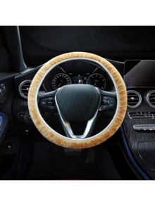 1 件直径 38 厘米毛绒方向盘套，通用温暖毛绒方向盘保护套，适合秋冬季 - 米色 - 查看 4