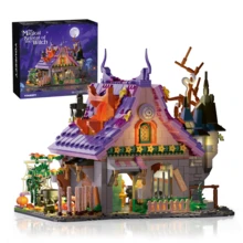 [Creative Buidling Blocks]Witch's Enchanted Cottage Building Set With Lights, 1200+ Pcs Halloween Haunted House Blocks Toy, Magical House Kit For Witches & Wizards, Halloween House Kit For Teens 14+ & Adults, Best Gift For Halloween & Christmas - Purple - View 6