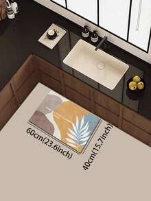 1 Stück Set aus saugfähiger Matte/Teppich mit mehrfarbigem Patchwork-Blatt- und Buchstabenmuster, minimalistischer, natürlicher und abstrakter Stil, ca. 3 mm dick, waschbar, geeignet für Küche, Bad, Eingangsbereich, Waschküche, Arbeitszimmer, Wohnzimmer, Schlafzimmer, Flur, Weihnachtsdekoration, Küchenteppich - Verschiedenfarbig - Übersicht 16