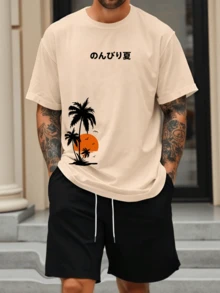 Men's T-Shirt Japanese Culture Island Beach Shirt 100% Cotton Summer - Màu be - Xem 1