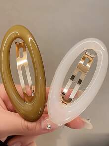 2pcs/1pc Women 4.53in/11.5cm Leopard Print Tortoiseshell Plastic Hair Clips, Fashion Versatile Elegant Minimalist Solid Color Hair Claws, Suitable For Daily, Casual, Party, Commute, Beach, Bun, Ponytail, Washing Face, Makeup, Accessory Fall Fashion Animal Print Claw Clips Autumn Hair Accessories Hair Clutch Clips For Hair Winter For Vacation Outfits Woman - Multicolor - View 9