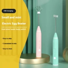 1pc Electric Milk Frother, USB Rechargeable Handheld Milk Foamer With Stainless Steel Whisk And 3 Speed Adjustable Milk Frother, Mini Mixer For Coffee, Chocolate, Egg, Kitchen, Cooking, Food, Decor, Party, Camping, Organizer, Beach, Travel, Holiday