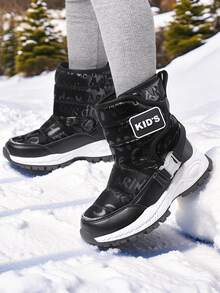 Boys' Winter Snow Boots, Warm And Anti-Slip, Suitable For Teenagers In Winter - Black and White - View 2