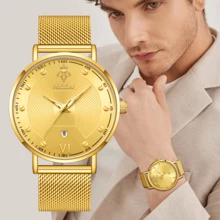 YaLaLuSi YaLaLuSi Brand 1 New Fashionable Versatile Men's Quartz Watch Luminous Hands, Date Display, And Other Multifunctional Features Precise Quartz Movement Unique 3D Textured Pattern Breathable Comfortable Strap Comes With Jewelry Polishing Cloth Perfect For Daily Commuting Original Men's Gift Great Choice For Fathers, Boyfriends, Friends Ideal Halloween Or Christmas Gift