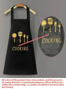 1 pièce Tablier de cuisine imperméable et résistant à l'huile, tablier de cuisine réglable pour hommes et femmes, tablier de chef avec serviette sur le bord, tablier de boulangerie, tablier de cuisine pour la maison, tablier pour adulte, multicolore, tablier imperméable, tablier anti-salissure, tablier de cuisine pour adulte, est un excellent cadeau, cadeau d'Halloween, cadeau de Noël, sapin de Noël, cadeau du Nouvel An