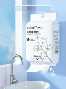 1条“壁挂式可拆卸吸尘不沾灰尘”一次性挂式洗脸巾，柔软亲肤，结实耐用，不掉毛。采用纯棉材质，适用于浴室洗漱/卸妆/日常清洁/家居清洁/擦拭化妆工具。（圣诞纸巾、圣诞卫生纸、圣诞餐巾纸、卫生纸、餐巾纸） - 彩色 - 查看 5