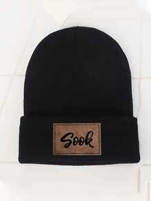 Customizable Knit Beanie Hat Unisex, With Personalized Leather Patch - Perfect Father's Day Gift For Men & Women