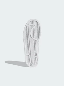 Adidas Originals Superstar II Shoes For Women, Shell-Toe Casual Activewear Sneaker For Daily Wear, Minimalist Low Top Sneaker For School And Workday Chic, Color Block Sneaker For Women's Fall Outfits, Black And White Shoe For Skate Outfits - 雲白/雲白/核心黑色 - 查看 4