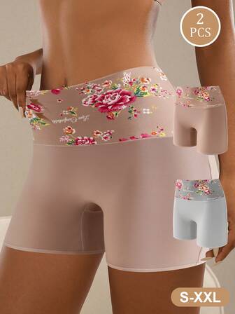 2条装女士高腰三角裤，浪漫花卉印花，收腹提臀，舒适透气