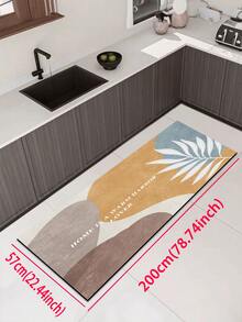 1 Stück Set aus saugfähiger Matte/Teppich mit mehrfarbigem Patchwork-Blatt- und Buchstabenmuster, minimalistischer, natürlicher und abstrakter Stil, ca. 3 mm dick, waschbar, geeignet für Küche, Bad, Eingangsbereich, Waschküche, Arbeitszimmer, Wohnzimmer, Schlafzimmer, Flur, Weihnachtsdekoration, Küchenteppich - Verschiedenfarbig - Übersicht 7