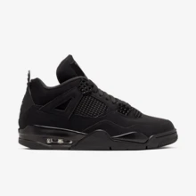 Jordann Air 4 SB Basketball Academy Premium Training Shoes 24Hour Shipping - Black - View 3