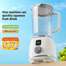 Licuadora recargable por USB multifuncional con pantalla digital - Perfecta para batidos, malteadas y bebidas de fruta fresca - Fácil de limpiar, perfecta para el hogar, la oficina y los viajes - Licuadora portátil, licuadora de batidos