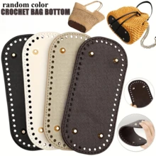 1pc Crochet Bag Bottom, DIY Woven Bag Bottom Accessory, Oval Bag Bottom Pad, Knitting Crochet Bottom, With Holes For Handbag, Wallet, Shoulder Bag