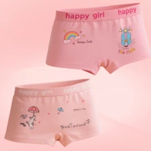 Kit With 10 Boxer Shorts For Girls, Printed, Size 2 To 10 Years, Imported - 彩色 - 查看 6