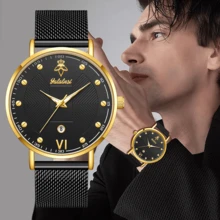 YaLaLuSi YaLaLuSi Brand 1 New Fashionable Versatile Men's Quartz Watch Luminous Hands, Date Display, And Other Multifunctional Features Precise Quartz Movement Unique 3D Textured Pattern Breathable Comfortable Strap Comes With Jewelry Polishing Cloth Perfect For Daily Commuting Original Men's Gift Great Choice For Fathers, Boyfriends, Friends Ideal Halloween Or Christmas Gift