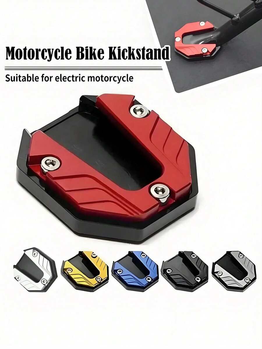Motorrad Seitenständer: Rutschfeste Motorrad Seitenständer Verlängerungsplatte, Motorrad Zubehör mit erweiterter rutschfester Seitenständer Basis, Motorrad Seitenständer Verlängerungsplatte, Seitenständer Verlängerer mit rutschfester Basis, geeignet für andere Motorräder - Mehrfarbig - Übersicht 1