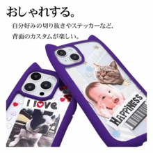Fashion Phone Cases