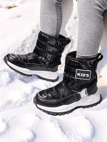 Boys' Winter Snow Boots, Warm And Anti-Slip, Suitable For Teenagers In Winter - Black and White - View 1