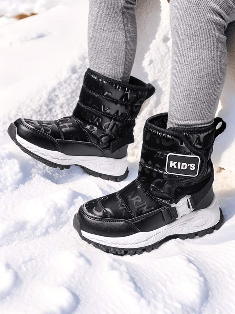 Boys' Winter Snow Boots, Warm And Anti-Slip, Suitable For Teenagers In Winter - Black and White - View 1