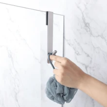Stainless Steel S-Shaped Shower Towel Bar, Suitable For Glass Door, Bathroom Bathrobe Hook,Easy To Install S-Shaped Towel & Bathrobe Hangers For Shower, Kitchen, Bedroom - Durable, Space-Saving Bathroom Accessory
